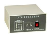 西安博信賽爾機(jī)電設(shè)備有限責(zé)任公司 專注流體控制與液位監(jiān)測的核心產(chǎn)品解析