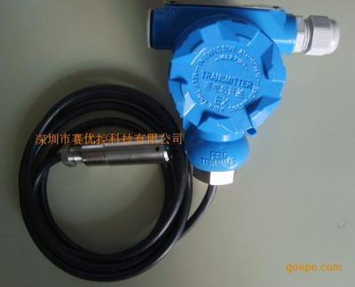 LPB210投入式液位變送器 深圳市賽優(yōu)控科技的可靠液位測量解決方案